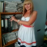 Юлия Бондарева