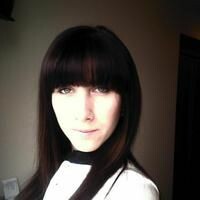 Инякина Елена
