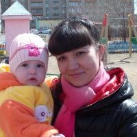 Ирина