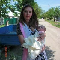 Наталия
