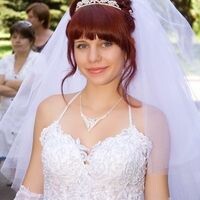 Козлова Яна