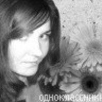 Харжавина Юлия