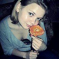 Новикова Дарья