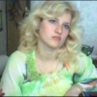 Катерина