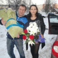 Юлия