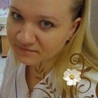Вера