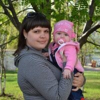 Евгения Маликова