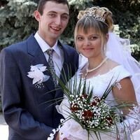 Малахова Александра