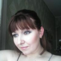Оксана