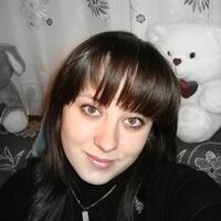 Алёна