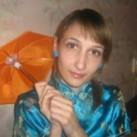 Мария