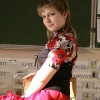 Нина