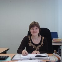 Галина