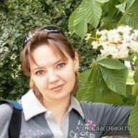 Natali