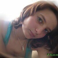 нина