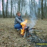 ТРАФИМОВА ЛИДИЯ
