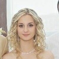 Полина