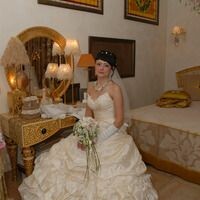 Алла