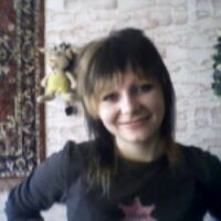 НАТАЛЬЯ
