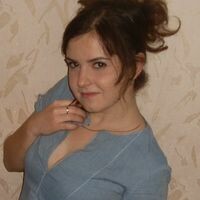таня
