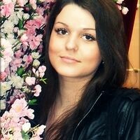 Алёна Морозова