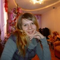 татьяна