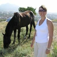 Украинская Инна