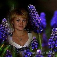 Карамышева Марина