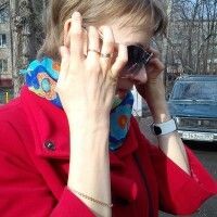 Ирина