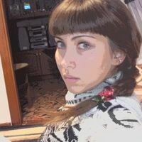 Екатерина Браженко