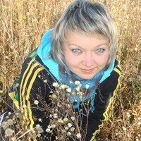 Наталья