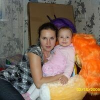 татьяна