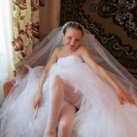 Лина