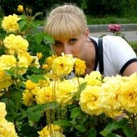 татьяна