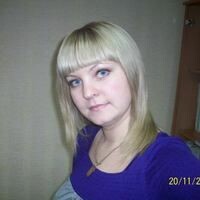 Черникова Лена
