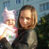 Александра