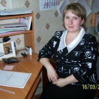 Никитина Татьяна