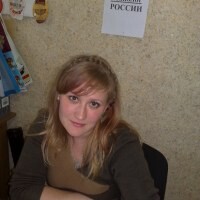 Валерия