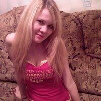 Виктория