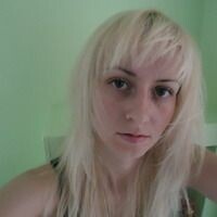 Ирина Циммер