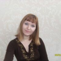 Елена Хамзина