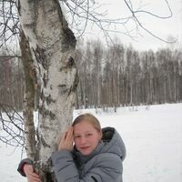 Беспалова Ольга