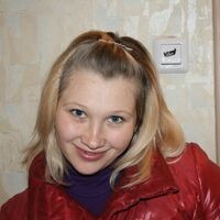 Галина