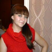 Марина