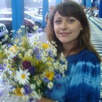 Елена Токунова