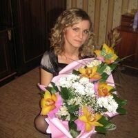 Зайцева Кристина