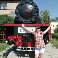 Сиротюк Мария