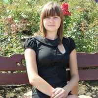 Бугеря Оксана