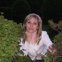 Ирина