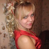 Бейлинсон Екатерина